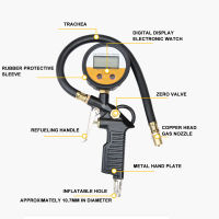 GROSAM Digital Car Tire Pressure Gauge, LCD display, LED backlight, Car tester, Inflation Monitoring Pressure Gauge