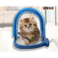 Deemar Cat Groomer Toy ของเล่นแมว ใช้นวดตัว แปรงขนแมว ช่วยให้ผ่อนคลาย สำหรับแมวทุกสายพันธุ์ ขนาด 30 ซม SFU-0011