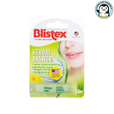 HHTT Blistex Herbal Answer Lip SPF15 ลิปบาล์มบำรุงริมฝีปาก ด้วยสารสกัดจากสมุนไพรธรรมชาติ 5 ชนิด 4.25 g [HHTT]