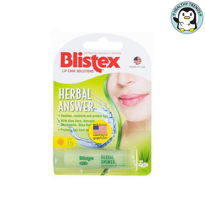hhtt-blistex-herbal-answer-lip-spf15-ลิปบาล์มบำรุงริมฝีปาก-ด้วยสารสกัดจากสมุนไพรธรรมชาติ-5-ชนิด-4-25-g-hhtt