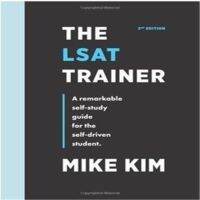 LSAT Trainer: ตัวตนที่โดดเด่นคู่มือเรียนกระดาษ