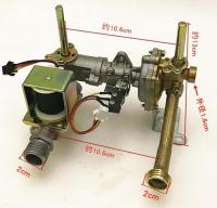 6-7L Gas water heater parts Water and Gas assembly valve short shaft