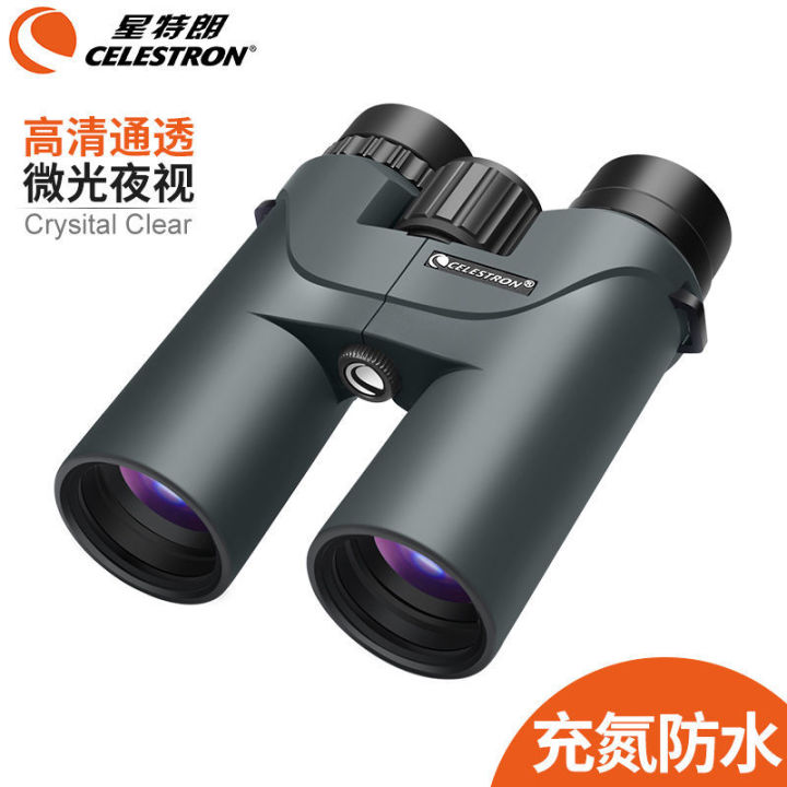 celestron-celestron-บ่อ-10x42-ความละเอียดสูงสูงไนโตรเจนกันน้ำแสงน้อยกล้องส่องทางไกลภาพ