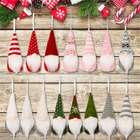 3pcs Forest Old Man Christmas Mini Doll Christmas Tree Pendant Xmas Decoration for Home Gnome Doll Xmas Kids 2023 New Year Gifts