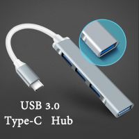 จัดส่งจากกรุงเทพ อะแดปเตอร์ฮับ Type C ความเร็วสูง OTG USB 3.0