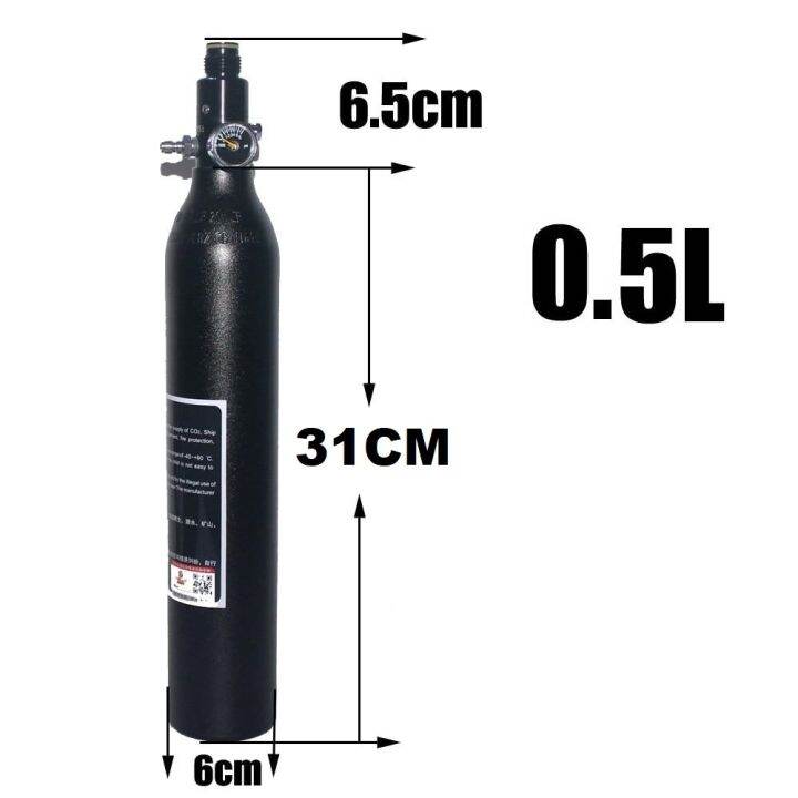 Lansel 0.5L HPA Tank Air Bottle 1800Psi Output Regulator Valve
