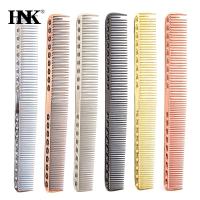 อลูมิเนียมโลหะ Anti-Static Hairdressing Combs ตัดผม Salon แปรงผมหวีโลหะตัดผมเครื่องมือ Salon อุปกรณ์เสริม ~