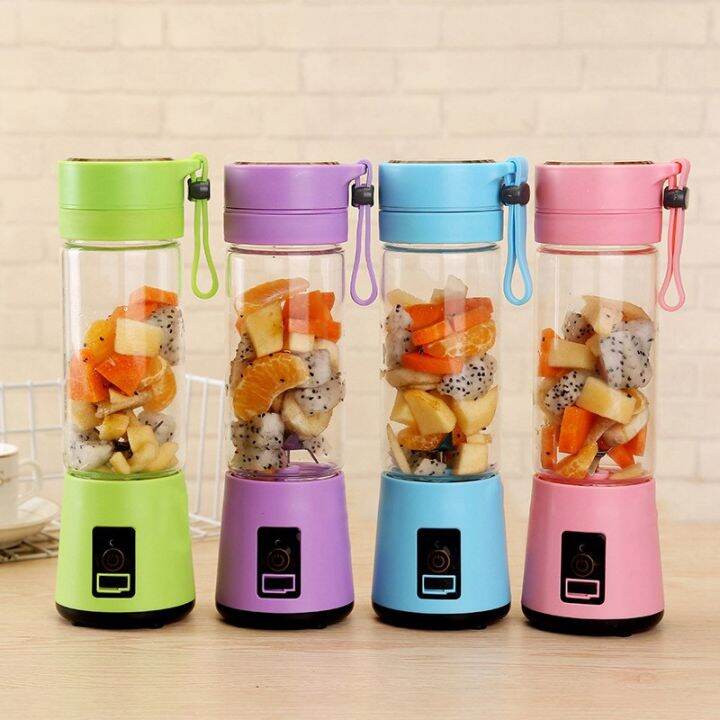 Celina Home Textiles USB Rechargeable Mini Portable Electric Juicer