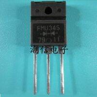 5pcs FMU-34S FMU34S TO-3P