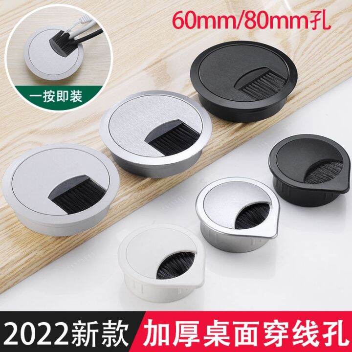 desktop-tv-cabinet-desk-threading-hole-plate-over-the-line-set-plastic-box-decorative