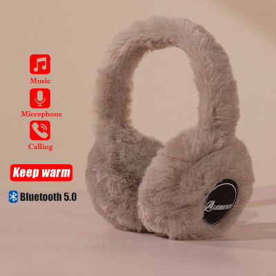 Keep warm wireless Bluetooth headphones with microphone cold in autumn and winter ear protection music plush earmuffs headset