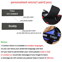 Personalized Dog Harness Reflective Chest for dogs Custom No Pull Dog Breathable Vest Adjustable Harness Supplies