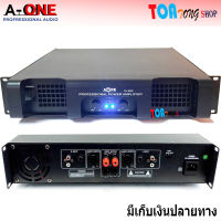 A-ONE Professional poweramplifier เพาเวอร์แอมป์ กลางแจ้ง 6500W PM/PO เครื่องขยายเสียง รุ่น PA-6500 มาใหม่ สวย แรง ขอแนะนำ มีเก็บเงินปลายทาง