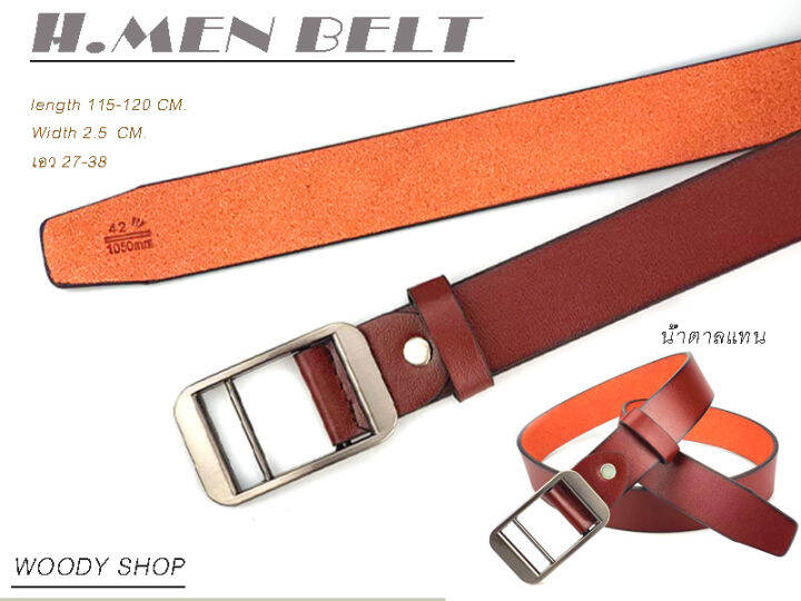 เข็มขัด-เข็มขัดหนัง-เข็มขัดผู้ชาย-หัวอัลลอยด์รไม่เป็นสนิม-m-men-belt-พร้อมส่งทันทีจากไทย