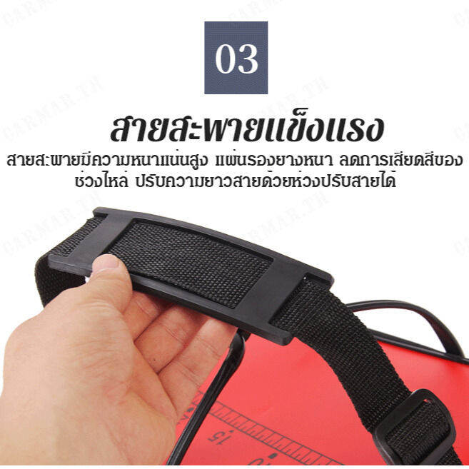 carmar-กล่องปลาหนา-กล่องตกปลาพับได้-กล่องตกปลาทะเลสำหรับตกปลาที่มีชีวิตอยู่-อุปกรณ์ตกปลามืออาชีพ