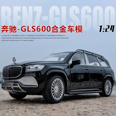Chimei 1/24 Benzhi Gls600 Alloy Car Model Large Off-Road Warrior Acoustic And Lighting Toys Gift Box C311