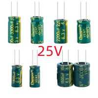 คุณภาพสูง2/10/20ชิ้น/ล็อตจุ่ม25V22000uF ความถี่สูงอลูมิเนียมตัวเก็บประจุแบบอิเล็กโทรไลติก Fu E156 BXS3927