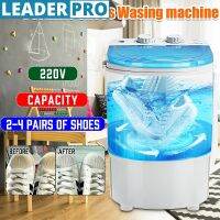 5kg Mini Single Tube Washer &amp; Dryer Machine Shoes Washing Machine for Shoes Clothes Dual-use Shoes Cleaner Single