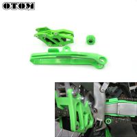 OTOM Motorcycle Chain Swingarm Chain Guide Slider Roller For KAWASAKI KX250F KX450F KXF 250 450 Bike Flat Fork Glue Sprocket Set