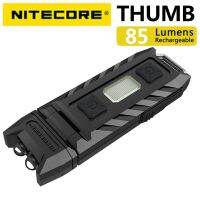 Nitecore USB หัวแม่มือชาร์จไฟไฟฉายแบบพกพาน้ำหนักเบาสีขาว + สีแดงไฟ LED สำหรับทำงาน85Lm