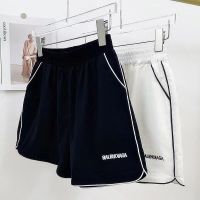 ◄ Quick-drying sports shorts ladies high waist loose ice silk wide-leg pants running breathable fitness three-point pants outerwear summer