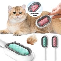 Cat Dog Hair Removal Brushes with Wipes Water Tank Pet Cat Grooming Deshedding Massage Comb Pet Cleaning Supplies Accessories Brushes  Combs