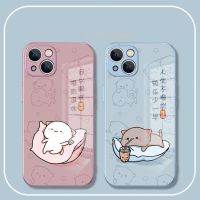 Mitao เคสโทรศัพท์ Qiqi เคสมือถือ,เคสโทรศัพท์เคสมือถือลายแมวลายพีชโมจิสำหรับ Iphone Plus Pro Xr Xs 14 11 12 13 Se Mini