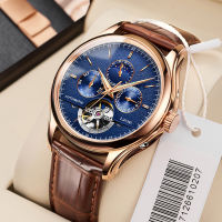 (In Stock) 2023 LIGE Mens นาฬิกาอัตโนมัตินาฬิกา Tourbillon กีฬานาฬิกาหนัง Casual Business R นาฬิกาข้อมือ Relojes Hombre **