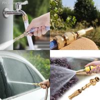 Brass High Pressure Spray Nozzle Water Gun Direct Quick Sprinkler Hose Adjustable Gardening Irrigation Spray Gun Car Wash Tool