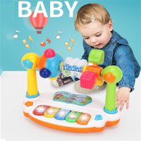 Story 6 To 12 Months Singing Baby Electronic Organ Toy Infant Toys Musical Learning Early Education Activity