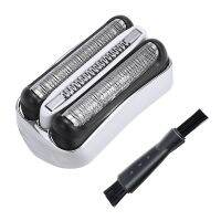 32S Shaver Replacement Head Knife Net Membrane for Braun Series 3 Electric Razors 301S 310S 320S 3000S 3020S 3030S 3040