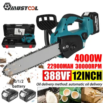 Mustool เลื่อยไฟฟ้า388VF 12นิ้ว4000W,เลื่อยตัดไม้มอเตอร์ตัวยึด22900Mah Mustool เลื่อยไฟฟ้า388VF 12นิ้ว4000W,เลื่อยตัดไม้มอเตอร์ตัวยึด22900Mah