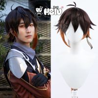 Zhongli cosplay wig Genshin Impact cosplay HSIU Dark brown gradient orange long hair+Free Brand wig Cap Zhong li wig