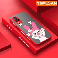 YIWESAN เคสสำหรับ VIVO V21 4G,V21s V21 5G ลายดอกไม้การ์ตูนบางๆมีน้ำค้างแข็งโปร่งใสแข็งขอบสี่เหลี่ยมกันกระแทกปลอกซิลิโคนคลุมทั้งหมดเคสนิ่มป้องกัน