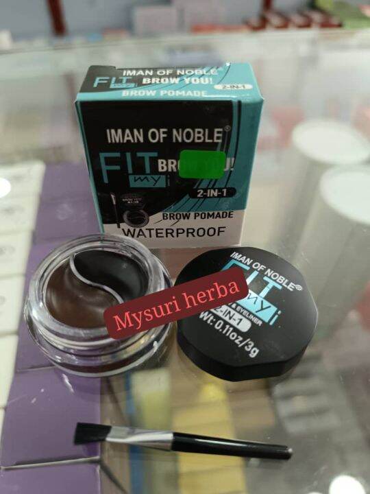 Iman Of Noble Fit My black+ BROWN Eye Brow Gel | Lazada