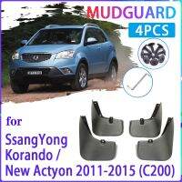 แผ่นบังโคลนรถยนต์4ชิ้นสำหรับแบรนด์ Ssangyong รุ่น Korando Actyon C200 2011 ~ 2012ที่กันโคลนติดรถยนต์ยามที่ปัดโคลนแผ่นบังโคลนรถอุปกรณ์ตกแต่งรถยนต์