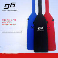 GB กันน้ำแห้งเร็ว Dragon Boat Paddle Bag Half-Cover Paddle Bags Diving Fabric Portable Boat Paddle Cover