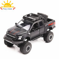 ToyClub รถ1:32รถโลหะผสม F150 Raptor จำลองด้วยเสียงเบารถออฟโรดของเล่นโมเดลสำหรับเด็ก