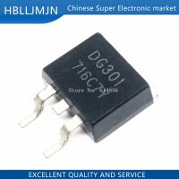 10PCS DG301 LCD SMD MOSFET TO-263 DG302 WATTY Electronics