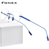 FONEX กรอบแว่นตาไทเทเนียมบริสุทธิ์ของผู้ชายผู้หญิง,กรอบแว่นตาทรงสี่เหลี่ยมไร้ขอบไร้กรอบสไตล์เกาหลีแว่นตาออปติคอลเบาพิเศษสไตล์ญี่ปุ่นเวียดนามสิงคโปร์แบรนด์ปี F85643