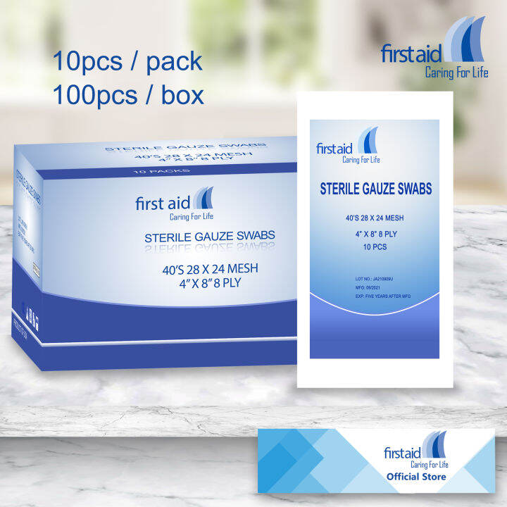First Aid Sterile Gauze Pads 100pcs 4x8 8Ply (packed by 10) Lazada PH