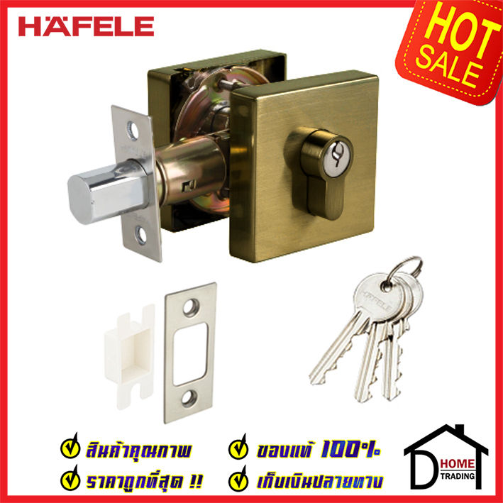 ถูกที่สุด-hafele-กุญแจลิ้นตายทรงเหลี่ยม-2-ด้าน-double-deadbolt-สีทองเหลืองรมดำ-489-10-555-ชุดล๊อคประตูลิ้นตาย-ไขกุญแจ2ด้าน-ล๊อคประตู-เฮเฟเล่-ของแท้-100