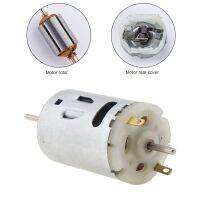 (ใหม่) R380จอ DC 12V 5500RPM Biaxial เอาท์พุตไมโครมอเตอร์สำหรับของเล่น DIY เครื่องใช้ไฟฟ้าขนาดเล็กมอเตอร์ไฟฟ้า