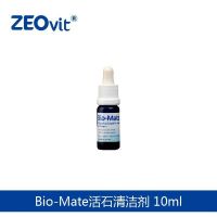 }qiZEO Bio-Mate น้ำยาทำความสะอาดหินสดตู้ปลากำจัดสาหร่ายสาหร่ายสีน้ำตาลควบคุมสาหร่ายไหม PO4 สาหร่ายสีแดง