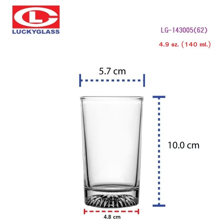 แก้วน้ำ-lucky-รุ่น-lg-143005-62-classic-diamond-tumbler-4-9-oz-72ใบ-ส่งฟรี-ประกันแตก-แก้วใส-ถ้วยแก้ว-แก้วใส่น้ำ-แก้วสวยๆ-แก้วเตี้ย-lucky