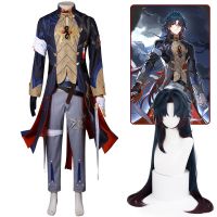 Honkai: Star Rail Blade Cosplay Costumes Wig Game Uniform Halloween Carnival Outfit For Man