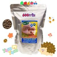 อาหารเม่นเเคระHappy pet 600g. เม็ดเล็ก