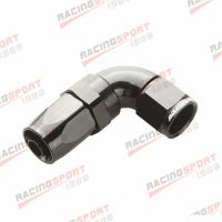 Swivel 90 Degree 8AN AN8 8AN -8AN Hose End Fitting Black