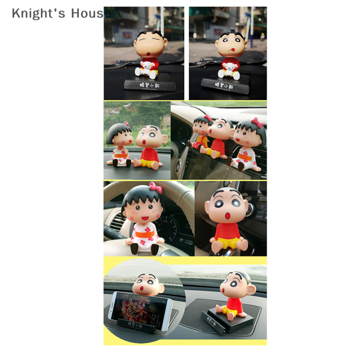 knights-house-ฟิกเกอร์อนิเมะ-crayon-shin-chan-ฟิกเกอร์แอ็คชั่น-nohara-shinnosuke-อุปกรณ์ตกแต่งรถยนต์โมเดลของเล่น