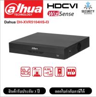 เครื่องบันทึกกล้องวงจรปิด Dahua DH-XVR5104HS-I3 XVR 4ช่อง (Ai)